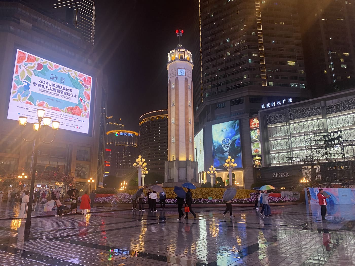 重庆解放碑旅行照片
