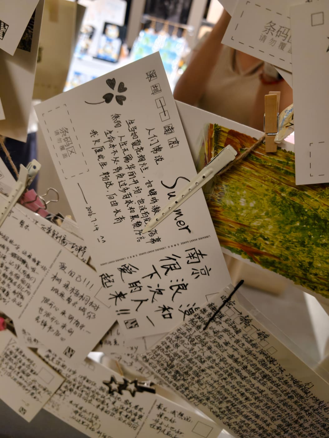 南京先锋书店：写满故事的角落旅行照片