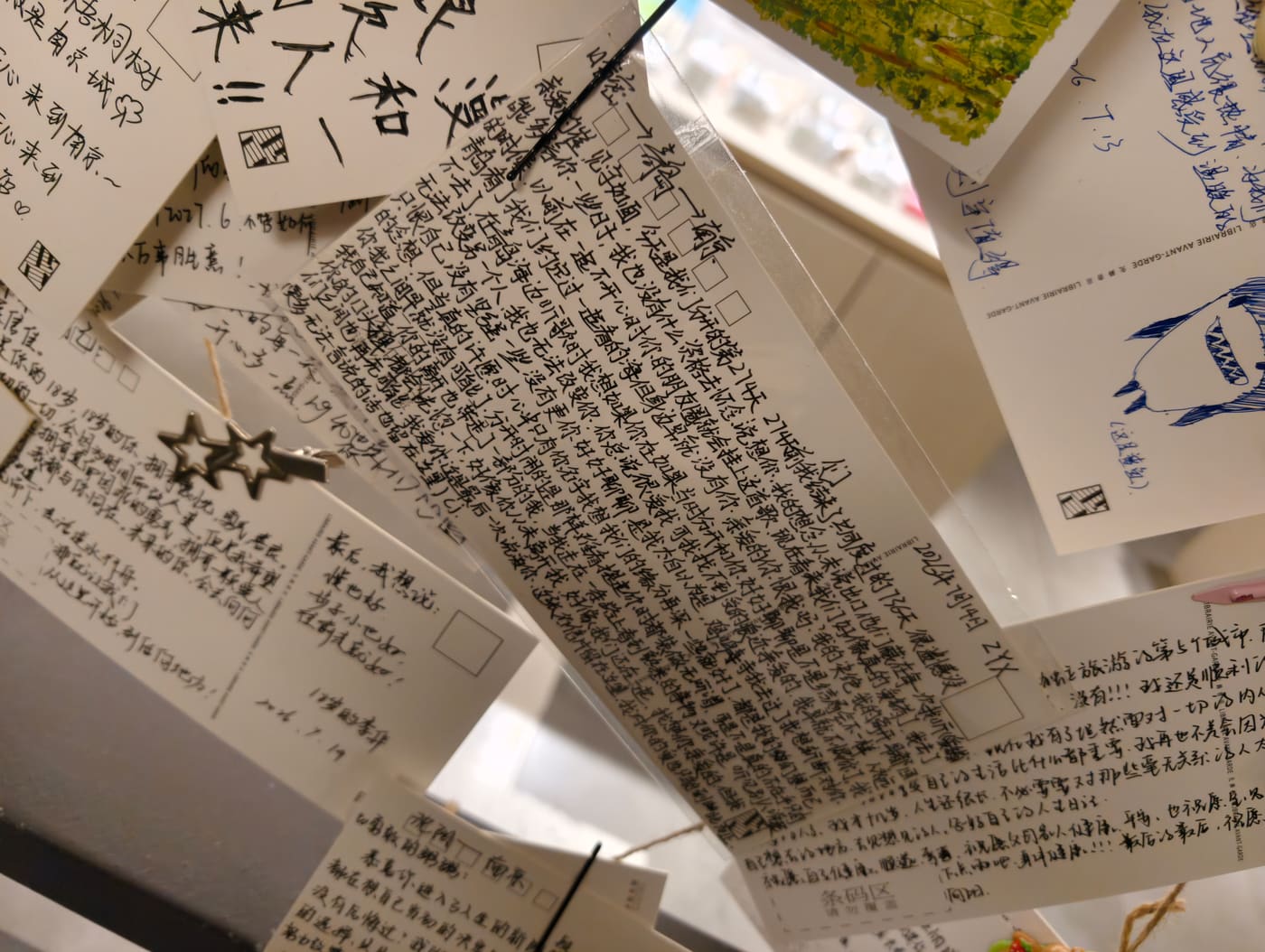 南京先锋书店：写满故事的角落旅行照片
